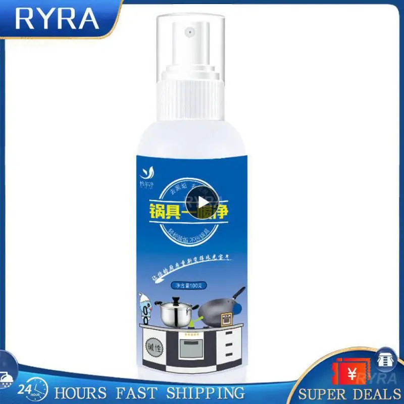 

Clean Of Oil Contamination Cleaning Agent Surface Active Fume Machine Cleaning Agent Kitchen Oil Cleaning Cleaning Spray