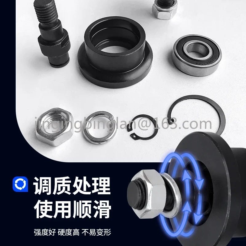 Подходит для корректора баллона Pentium автомобильные детали из листового металла