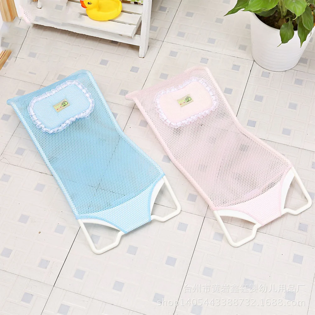 

Newborn Infant Safety Anti- Security Bath Pad Baby Shower Baby Carseat Support (Pink)