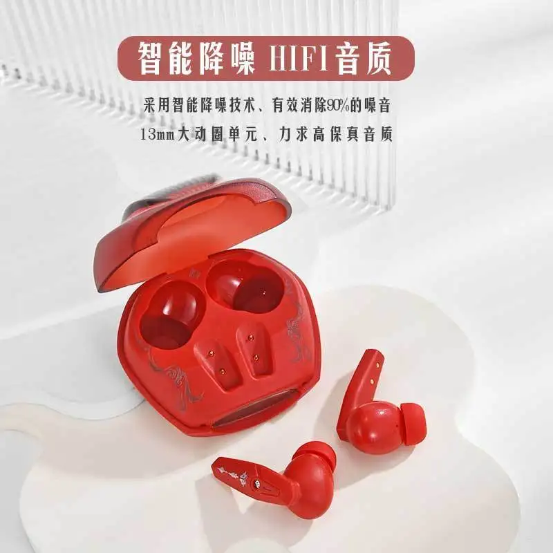 Genshin Impact Hu Tao 2D анимационные периферийные Мультяшные милые персонажи со звуком