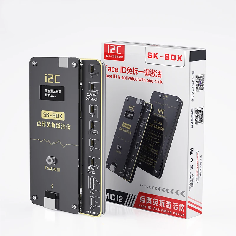 

I2C SK-Box MC12 Programmer Non-dismantling For X-12 Promax Dot Matrix Repair Face ID Data Read Write Lattice Repair Flex Cable