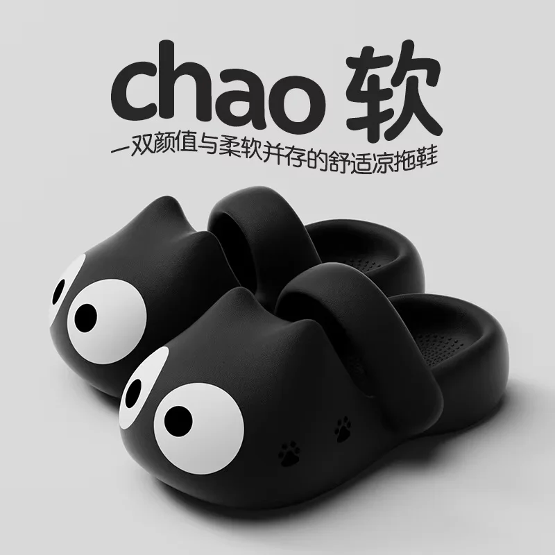 Женские сабо с милым котом летние нескользящие удобные сандалии на массивной