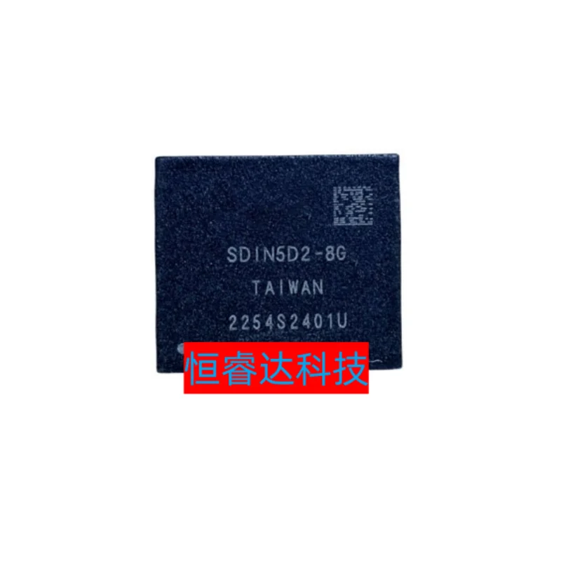 1 шт. ~ 10 шт./партия SDIN5D2-8G BGA153Ball EMMC 8 Гб Память мобильного телефона новые