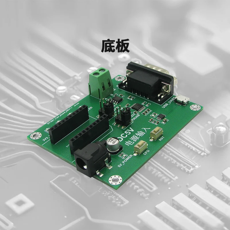 Модуль последовательного порта Ethernet TTL-сервер Шлюз Modbus TCP/RTU GT1001