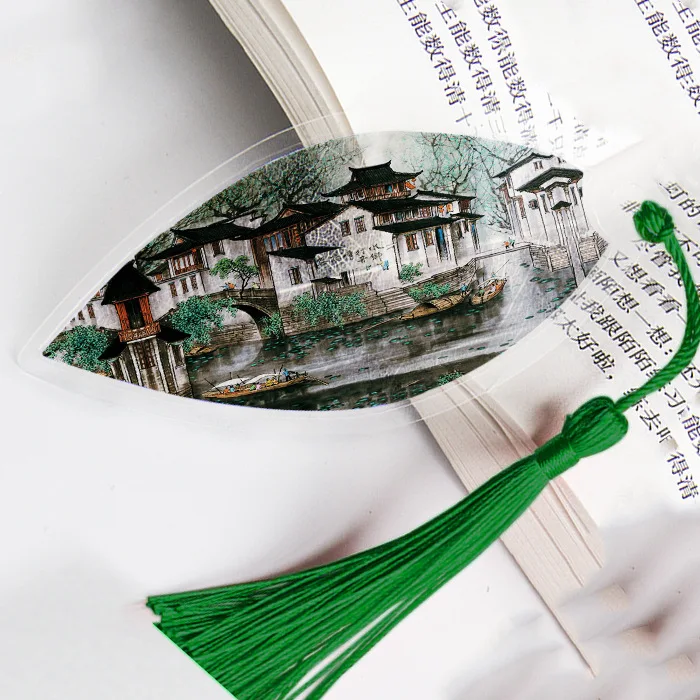 

Закладки из жилки листа TWBEB