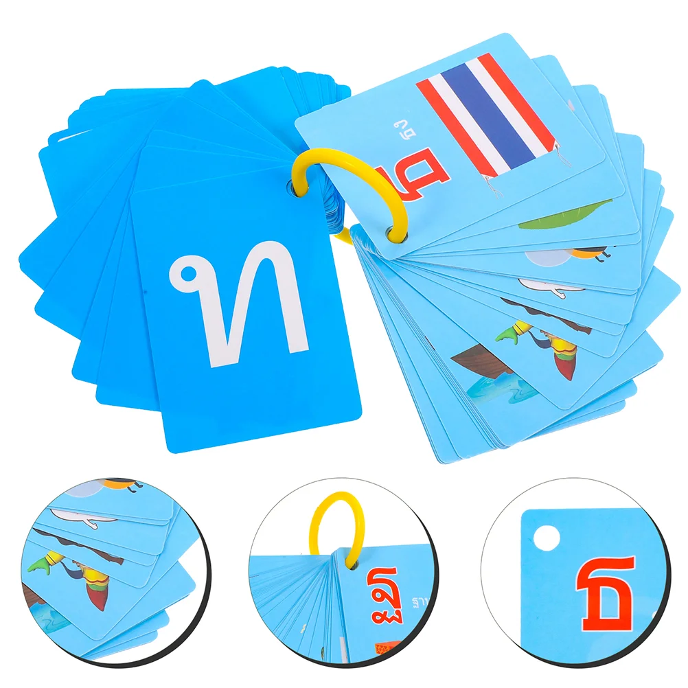 

45 Pcs Study Cards Infant Toys Learning Materials Animal Flash Letter Paper Language Toddlers 1-2 Years Child Photo