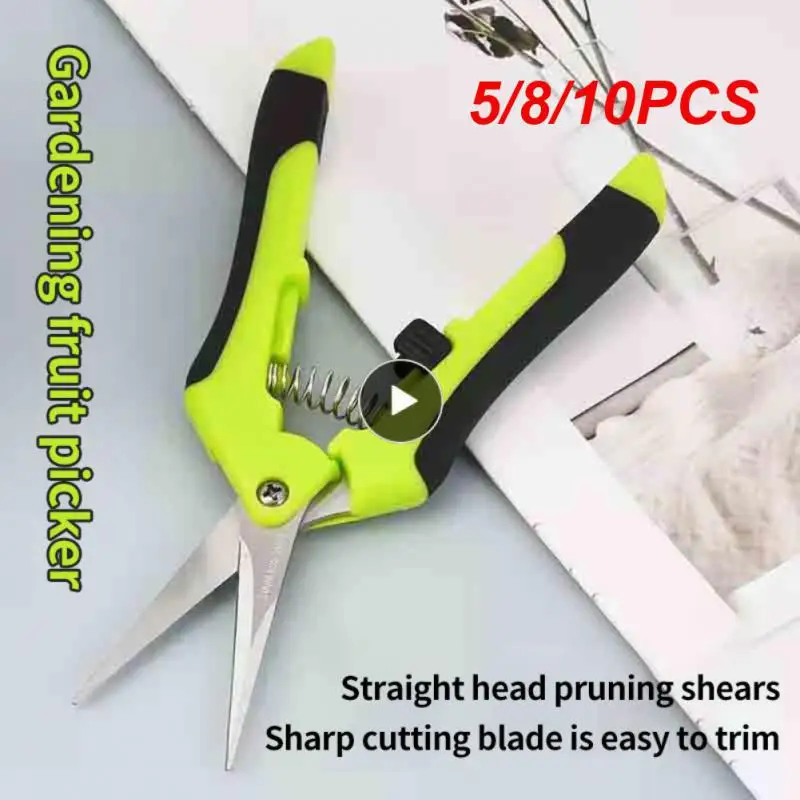 

5/8/10PCS Pruning Shears Stainless Steel New Gardening Scissors 2023 Multifunctional Straight Elbow Garden Gardening Scissors