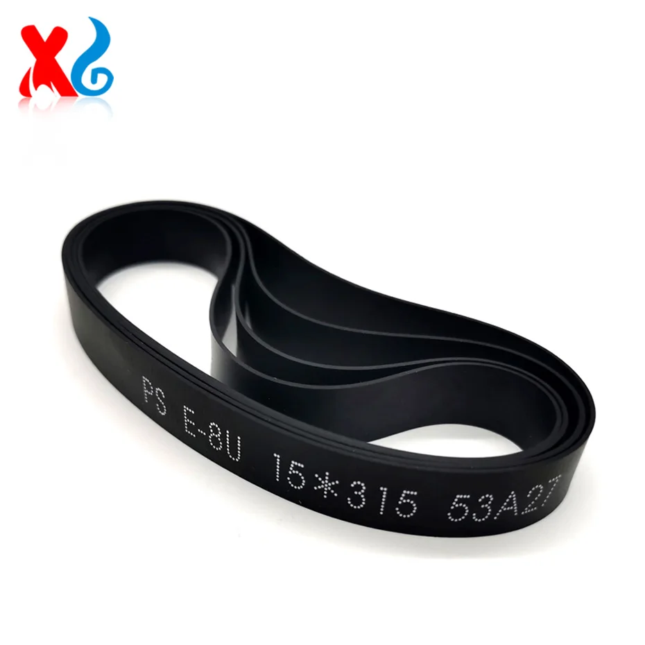 

1Set Output Belt For Ricoh VTG 5130 5170 5210 5230 5270 5315 5320 5325 5327 5328 5323 5329L 5310 5330 5305 4PCS Belt