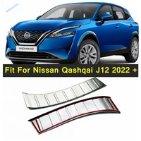 car door sill protector inner rear bumper guard trunk skid plate cover trim external spare part for nissan qashqai j12 2022 2023