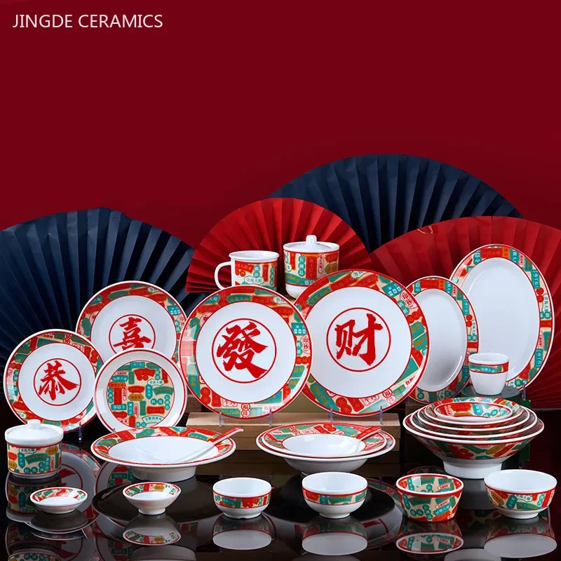 Утолщенная меламиновая посуда пластиковая миска для лапши коммерческий