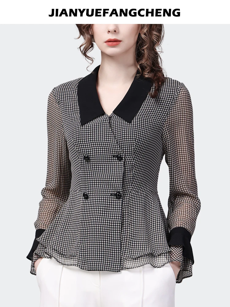 Модная женская черно-белая клетчатая рубашка с длинным рукавом и V-образным