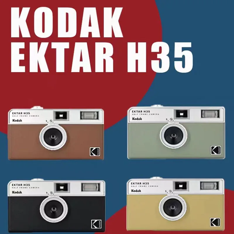 Пленочная камера Kodak 135 пленочная 35 мм в стиле ретро неодноразовая машина H35/H35N/M35 с