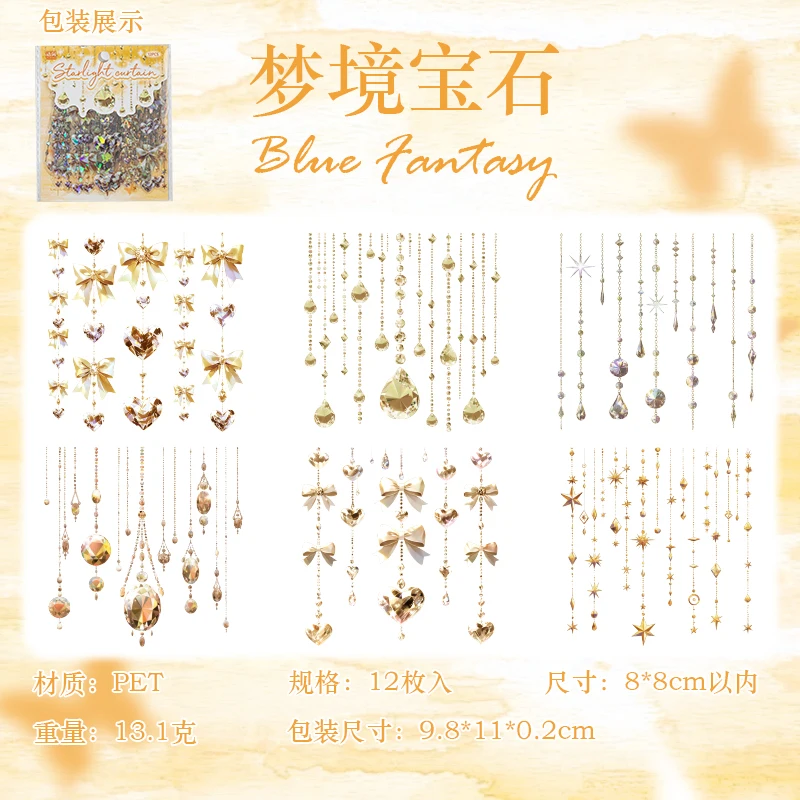 Набор стикеров Kawaii Shell Light Bow