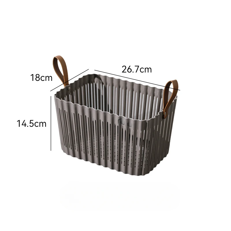 

Пластиковая корзина для хранения