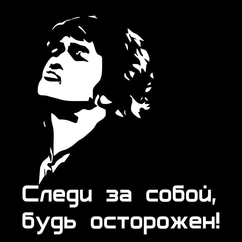 

CS-762#18*20cm Viktor Tsoy funny car sticker vinyl decal white/black for auto car stickers styling car decoration choose size