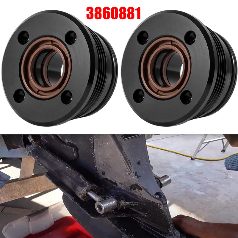 

ТМ Трим цилиндр ОЗУ Ремонтный комплект подходит для Volvo Penta триммер цилиндр 3860881 290 872612 Duo Prop