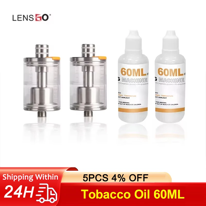 Тютное масло для LENSGO Smoke B/Smoke S/Smoke S Mini/Smoke K Fog Machine Fluid Mist Spray