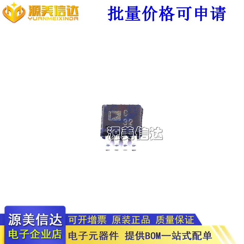 

AD7278BRMZ MSOP-8 ADC