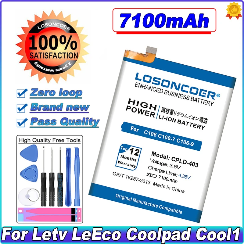 

LOSONCOER 7100mAh CPLD-403 Battery For Letv LeEco Le3 Le 3 LeRee For Coolpad Cool 1 Cool1 Dual C106 C107-9 C106-6/7/8/9