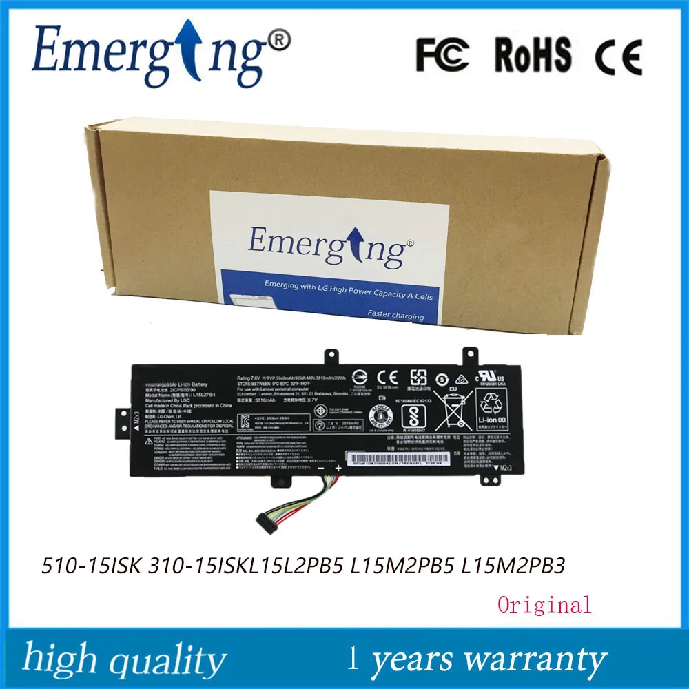 Новый аккумулятор L15L2PB4 7,6 В, 30 Вт/ч для Lenovo IdeaPad 510-15ISK 310-15ISK 310-15IAP 310-15ABR L15L2PB5 L15M2PB5 L15M2PB3