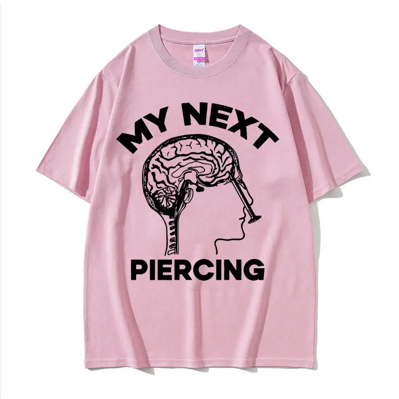 Футболка с принтом Мой следующий пирсинг