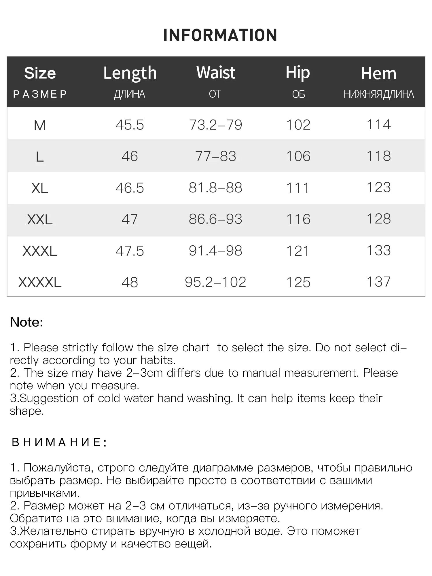 Женская короткая юбка в клетку DUSHU