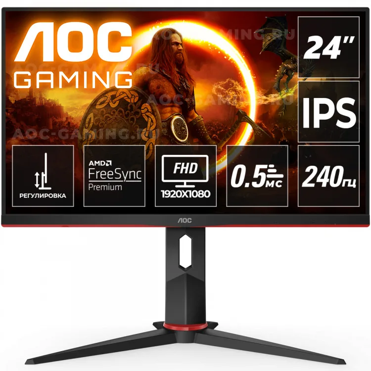 Игровой монитор AOC GAMING 24G2ZU/BK 23.8&quot 1920x1080@240Hz IPS DisplayPort 1.2 x 1 HDMI 1.4 2 USB 3.0 4 FreeSync - купить