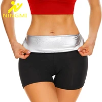 ningmi women sauna shorts for weight loss sweat pants high waisted trousers fat burner workout leggings slimming body shaper gym