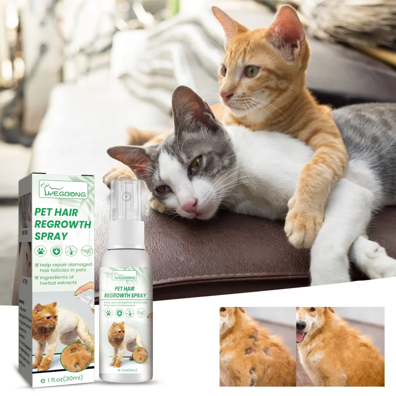 

Pet Hair Enhancer Repair Damaged Hair Follicles, Cat and Dog Hair Conditioning Hair Loss Care Spray