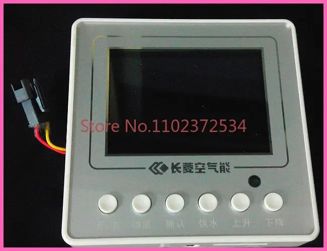 CL Air Energy Водонагреватель Основная плата Оригинальная основная Оригинальный