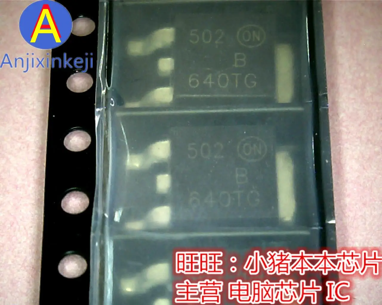 

10pcs 100% orginal new B640TG 640TG MBRD640CTT4G