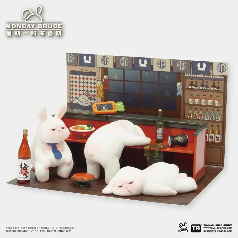 Детская настольная игрушка с сумкой Удивление