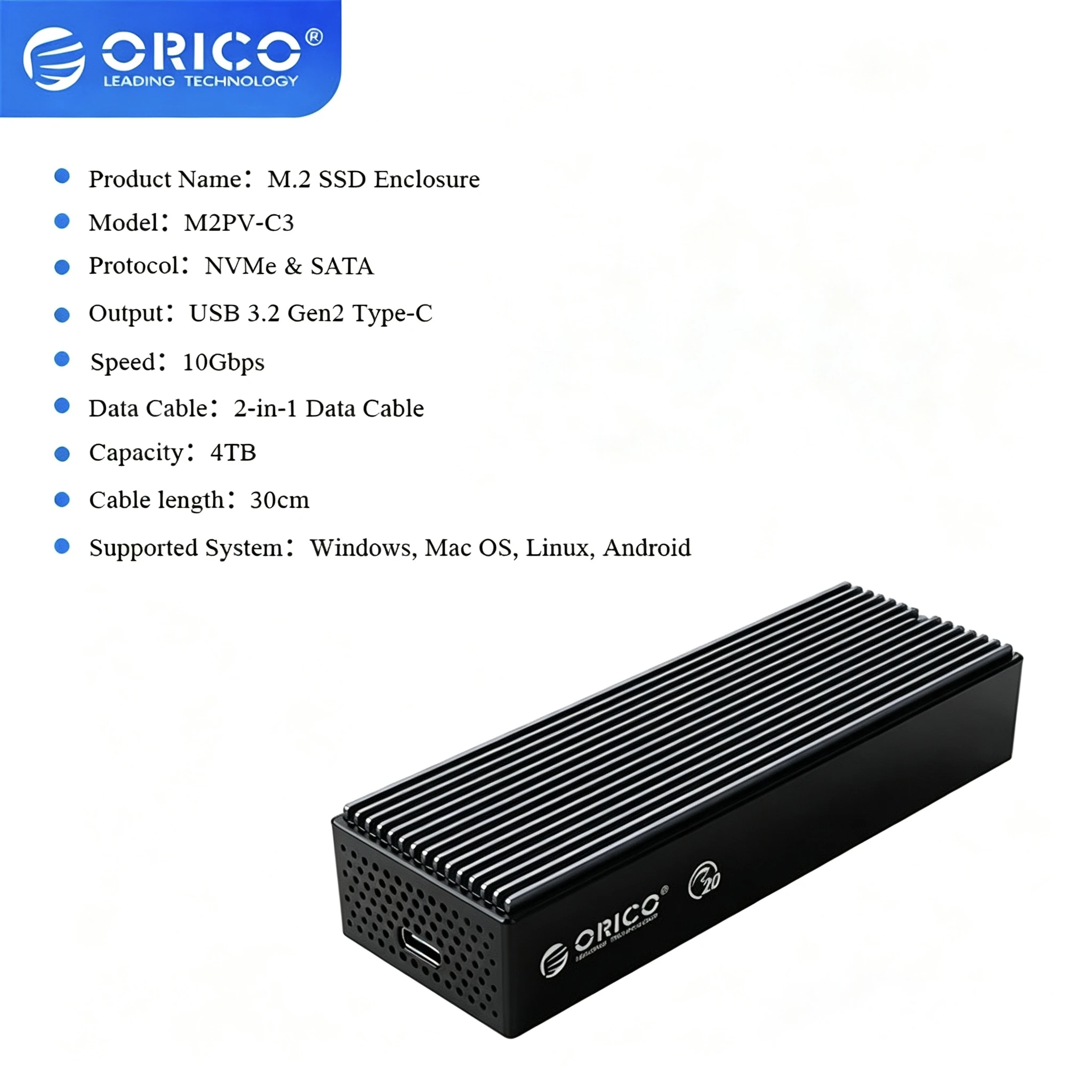 Фото ORICO – корпус для SSD M.2 NVMe USB Type C Gen2, 10Gbps, PCIe, 5Gbps, SATA NGFF №2