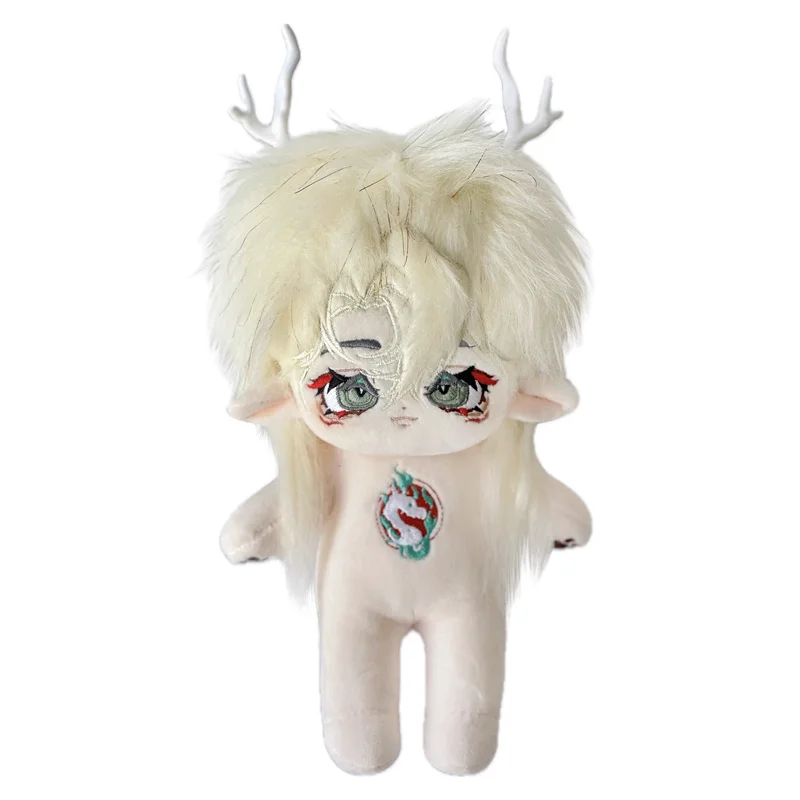 Игрушка-кукла из плюша 20 см