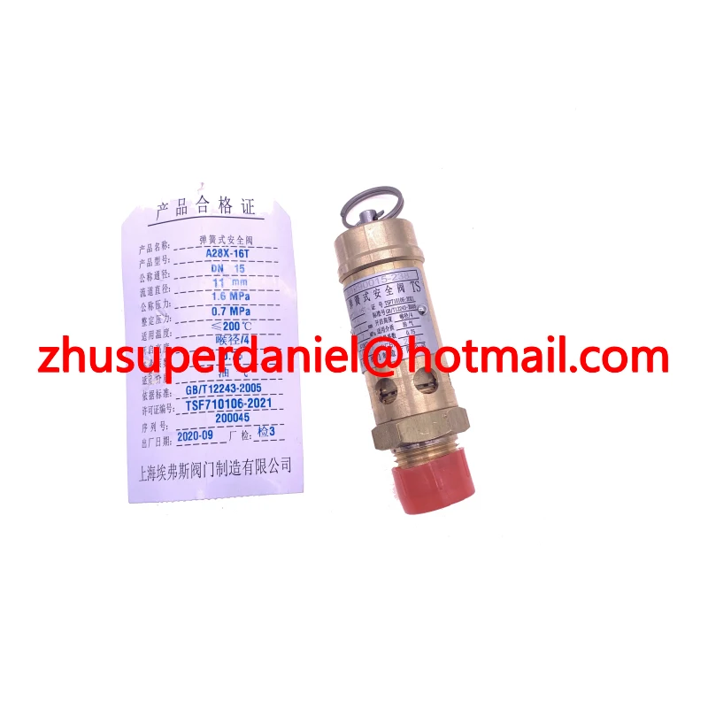 

2pcs/lot 88290015-238=A28X-16T DN15 OEM Sullair air compressor safety valve