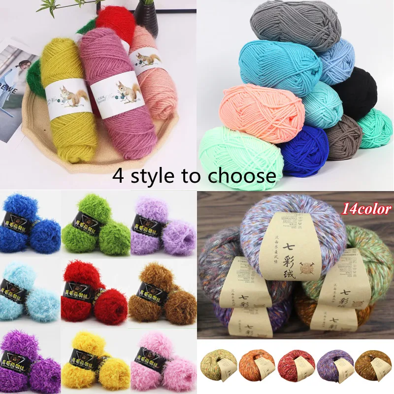 

Pure Color Woolen Yarn Warm Skin-friendly Delicate Scarf Sweater Accessories Fine Worsted Hand Knitting Wool For Handmade
