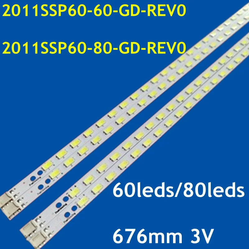 676 мм фотовспышка 60 фотовспышка/80 фотовспышка 2011SSP60-60-GD-REV0 E329419 для фотовспышки