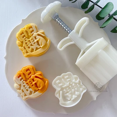 

Трехмерная форма для выпечки в виде кролика