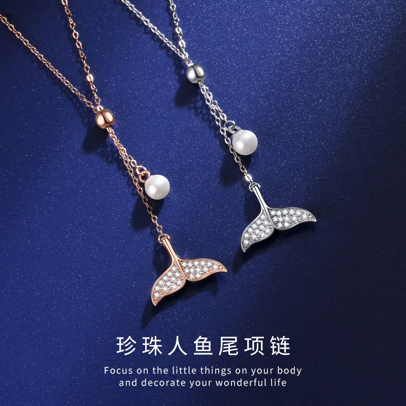 

Женское ожерелье с подвеской в виде рыбы