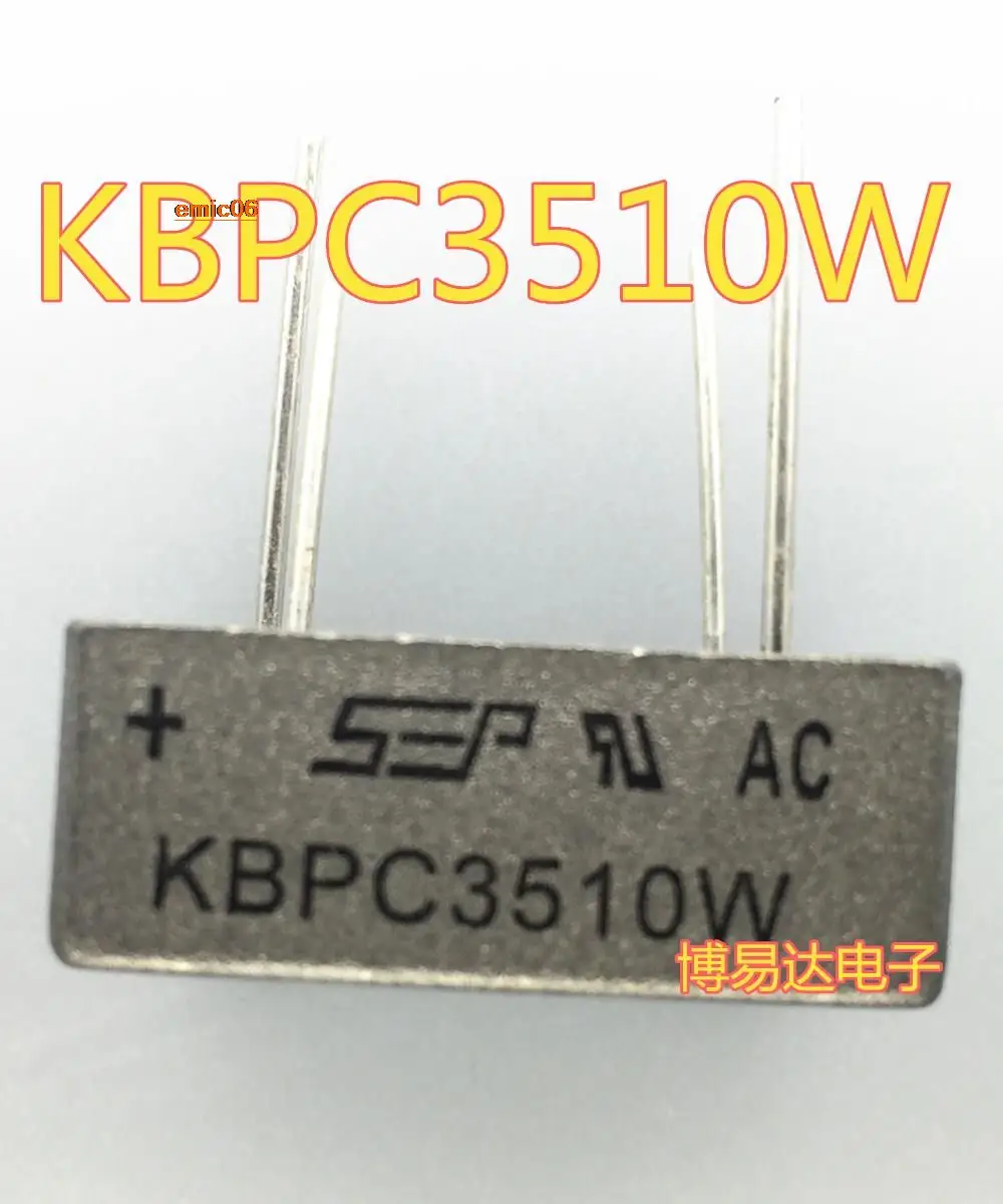5 шт., KBPC3510W 35A/1000V