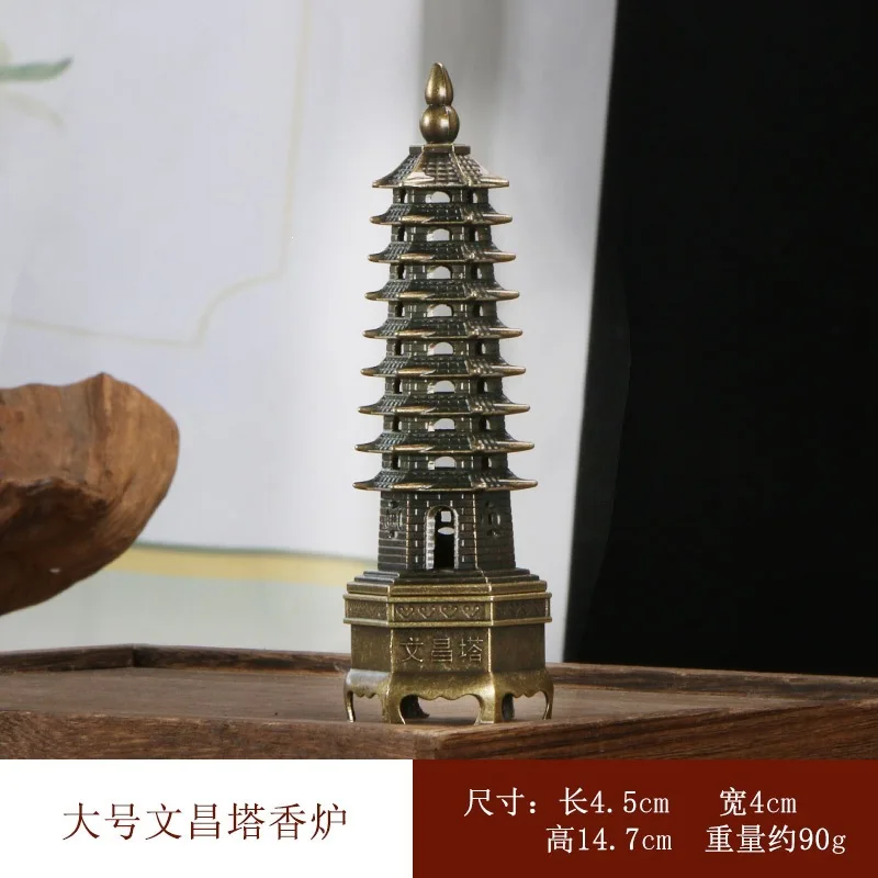 Фото Подставка для благовоний Zen Pine, подвесная курильница в форме лотоса, восточный декор для медитации №1