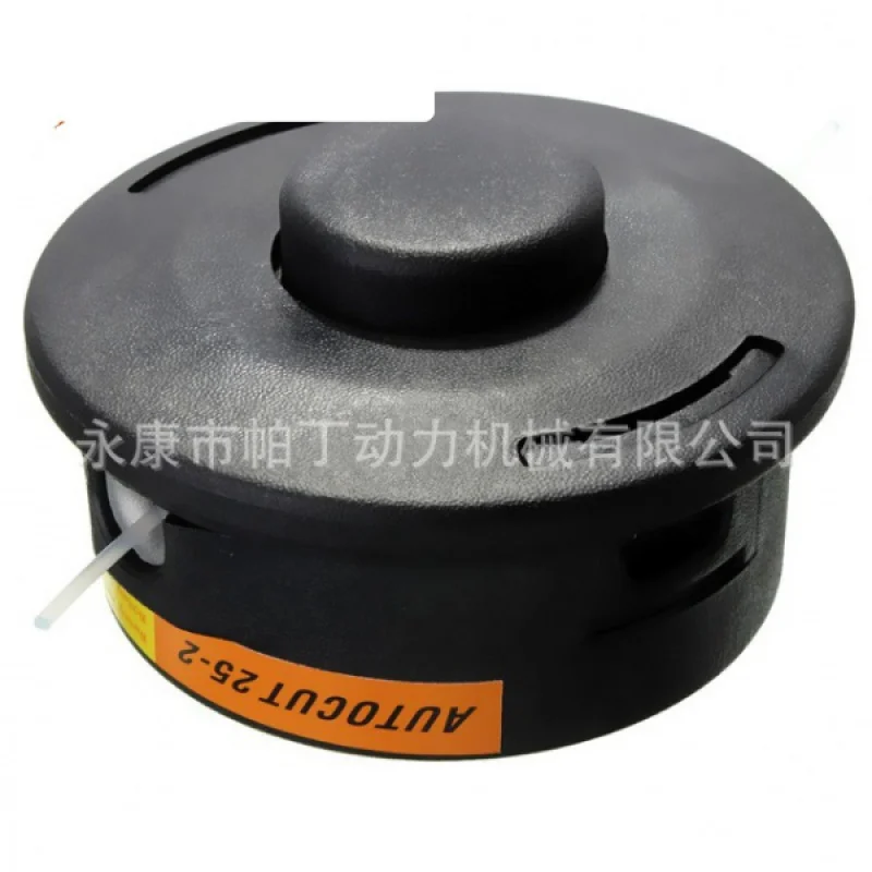 

25-2 Grass Head FS120 FS200 FS250FS55 FS83 FS85 FS100 10*1.0