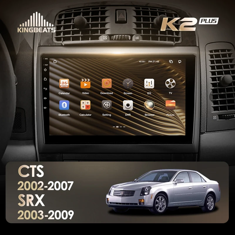 KingBeats штатное головное устройство For Cadillac CTS 2002 - 2007 SRX 2009 автомагнитола на андроид