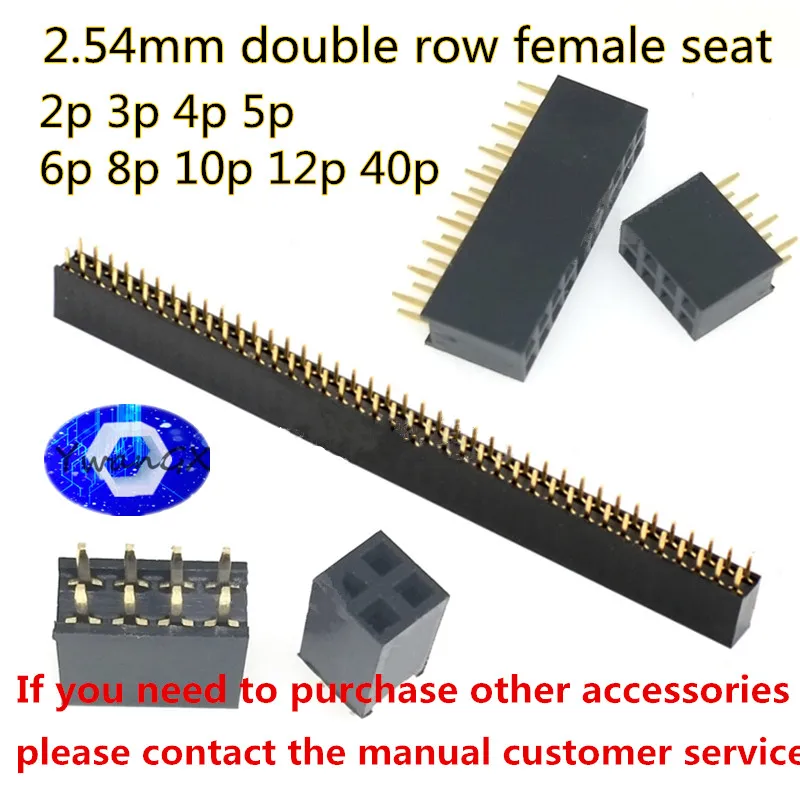 

10PCS Double Row Pin Female Header Socket Pitch 2.54mm 2*2p 3p 4p 5p 6p 8p 10p 12p 40p Pin Connector