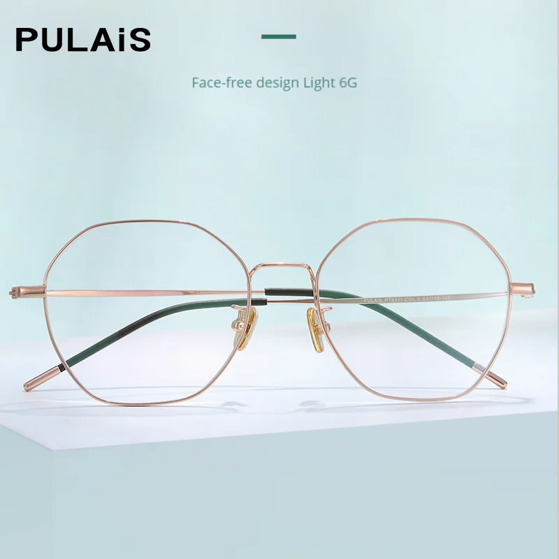 

Pulais Fashion Designer Anti Blue Light Reading for Women Male Rectangle Prescription Glasses Frame