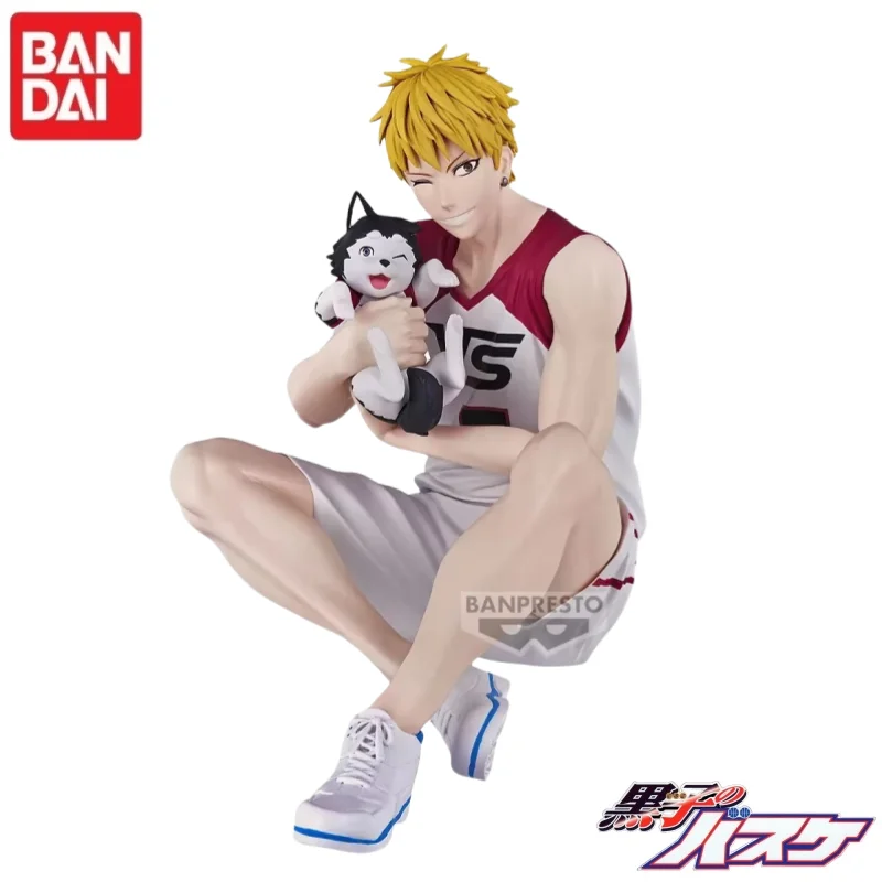 Фото В наличии Оригинальная игрушка Bandai по мотивам аниме «Баскетбол Куроко: Последняя игра» с персонажами Куроко Тэцуя, Акаши Сейджуро, Муракасибара Ацуши, Мидорима Шинтаро №2