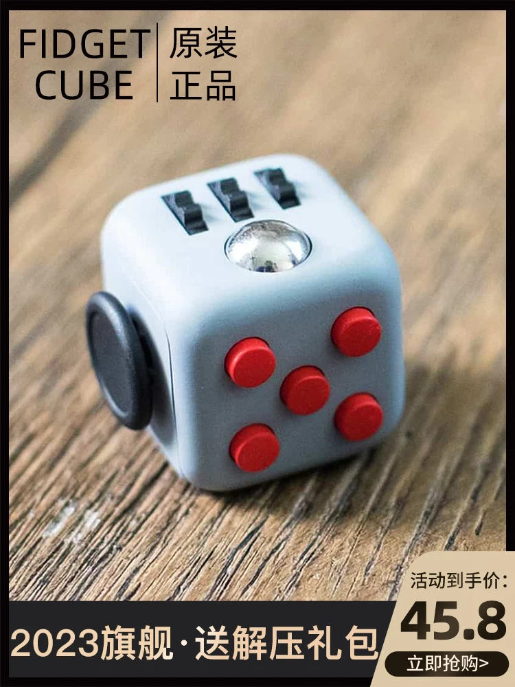 

EDC decompression toy artifact decompression dice