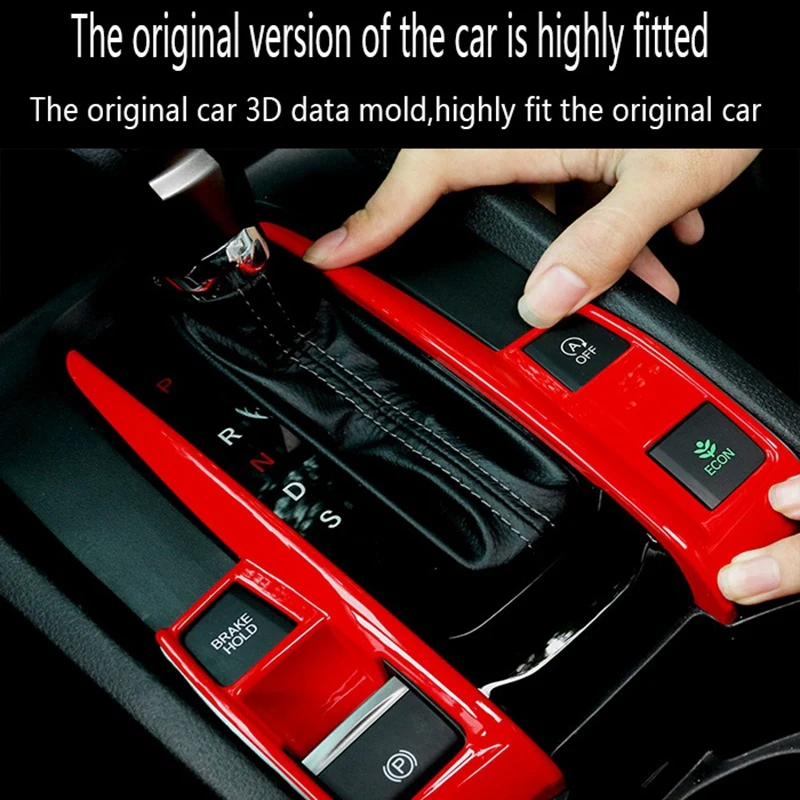 Центральная панель управления автомобиля накладка на переключение передач 10th