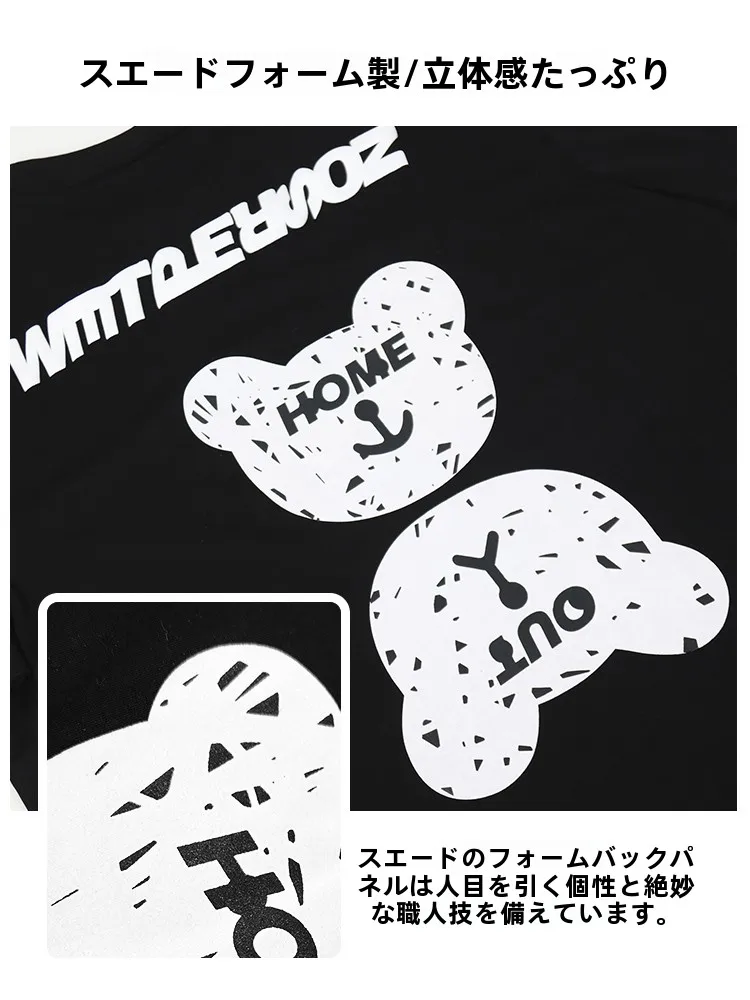 Мужская футболка с короткими рукавами больших размеров Spuncher Новое поступление