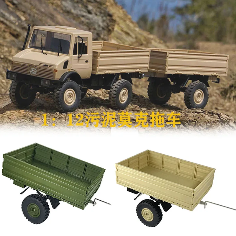 

LD P06 RC car parts Simulation military truck special trailer